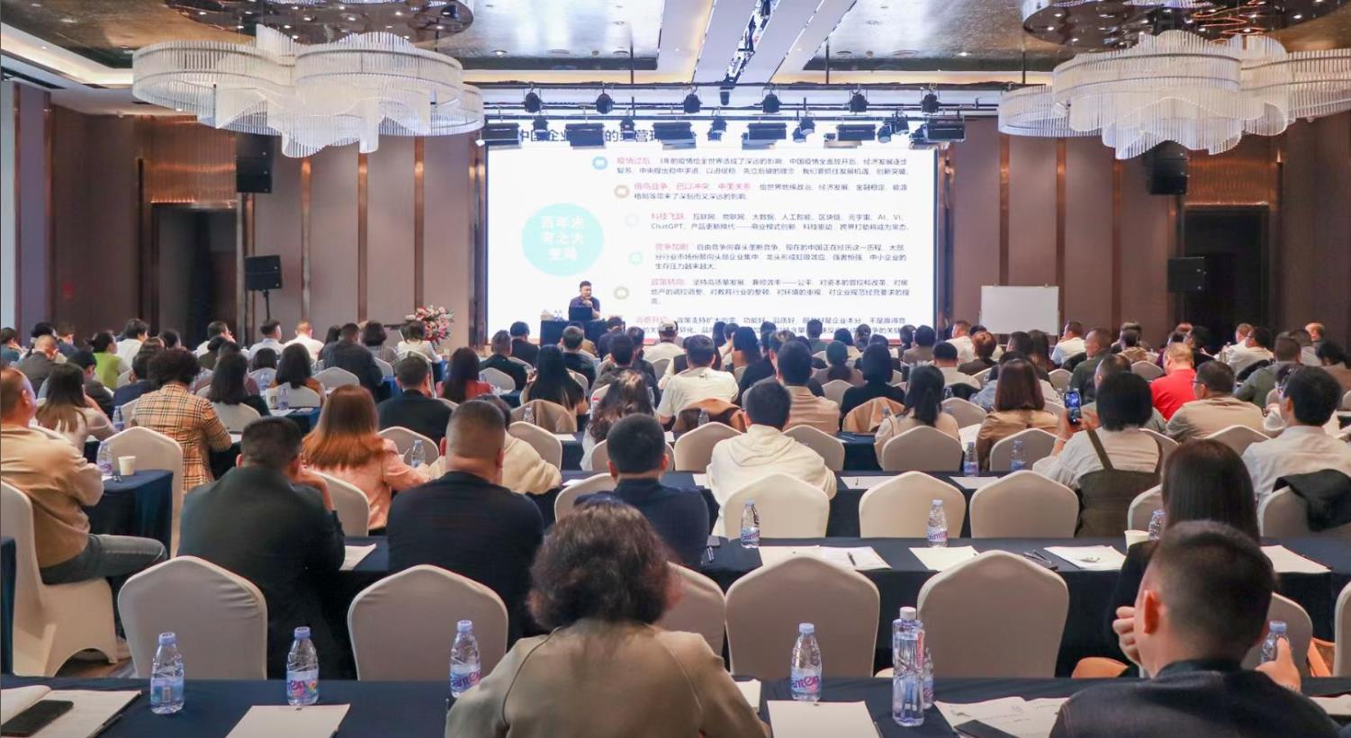 2017 年：区域行业协会联盟成立，开启跨域协作新篇章