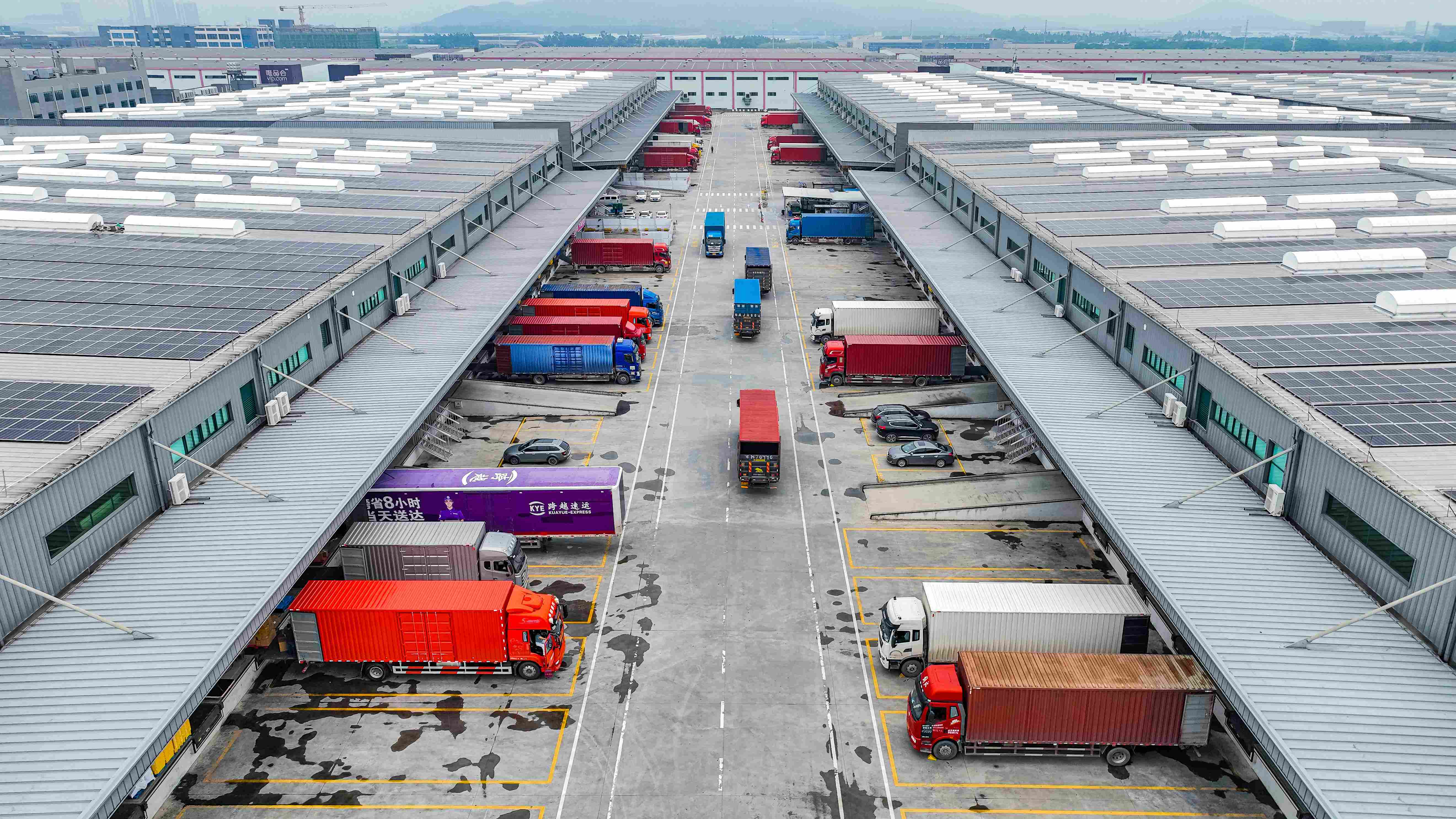 2008–2010 年投资历程：以实干之举筑牢内需发展基石